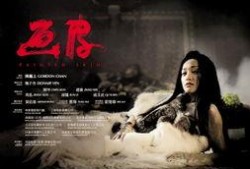 老版画皮在线观看,穿越时空的惊悚传说