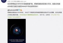 爆料科技博主是谁啊视频,爆料科技博主身份大揭秘！