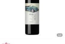 抖音吃瓜网红 红酒,红酒背后的那些事